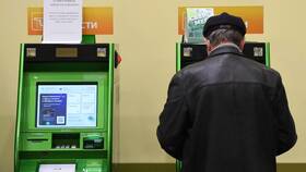 Что делать, если не работает интернет-банк в Татнефть