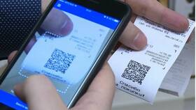 Для чего нужен QR-код на кассовом чеке в Татнефть