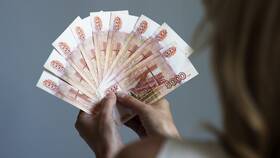 Для чего предназначен депозит в Татнефть