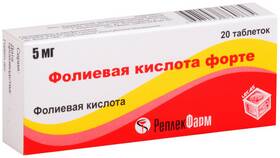 Фолиевая кислота: инструкция по применению в Татнефть