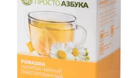 Формы для запекания от «Азбуки Вкуса»: обзор ассортимента в Татнефть