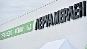 Как доехать до Леруа Мерлен в Ульяновске