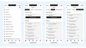 Как изменить или убрать основной банк Альфа-Банк