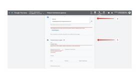 Как изменить платежный профиль в Google Play в Татнефть