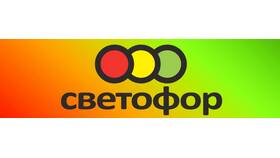 Как найти магазин 