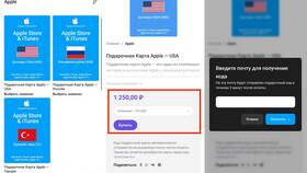 Как оплатить iCloud через подарочную карту в Татнефть