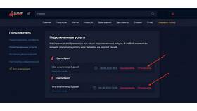Как отключить автоплатеж в ВТБ Онлайн в Татнефть