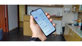 Как отключить уведомления на устройствах Xiaomi в Татнефть