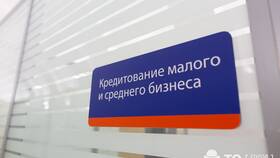 Как открыть спецсчет в ПСБ