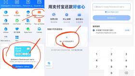 Как переводить деньги на Aliexpress в Татнефть
