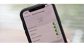 Как подключить Face ID в ПСБ в Татнефть
