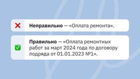Как получить наличные средства ИП в Татнефть