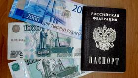 Как получить пенсионные накопления умершего родственника в Татнефть