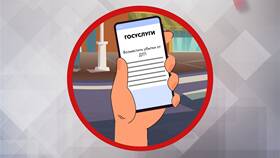 Как получить страховую выплату после ДТП в Татнефть