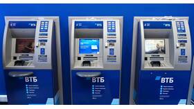 Как получить временный пароль ВТБ в Татнефть
