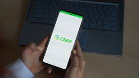Как получить выигрыш в Мечталион на карту Сбербанка в Татнефть