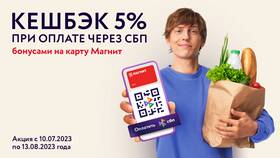 Как пользоваться кассой в магазине 
