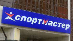 Как поменять город в Спортмастере в Татнефть