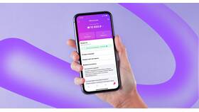 Как позвонить в Wildberries в Татнефть