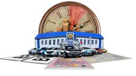 Как продать автомобиль юридическому лицу: пошаговое руководство в Татнефть