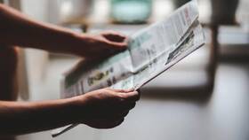 Как проверить штрафы организации по ИНН в Татнефть