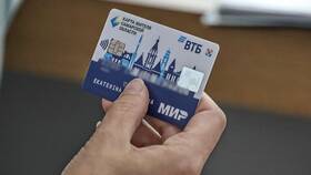 Как разблокировать карту ВТБ Транспорт в Татнефть