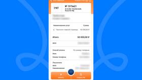 Как самозанятому зарегистрировать ИП и перейти на НПД в Татнефть
