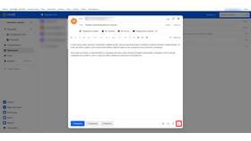Как удалить отправленное письмо у получателя в Татнефть