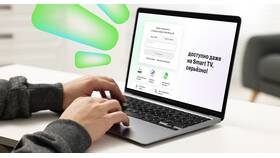 Как улучшить качество обслуживания МегаФон в Татнефть