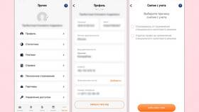 Как установить статус самозанятого в Татнефть