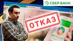 Как увеличить лимит в ВТБ несовершеннолетнему в Татнефть