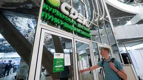Как узнать код СДЭК: полное руководство в Татнефть
