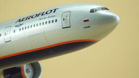Как узнать тип самолета на рейсе Аэрофлота в Татнефть