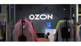 Как вернуть товар на Ozon, если не подошел размер в Татнефть