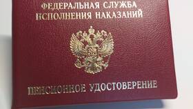 Как восстановить пенсионное удостоверение в Татнефть