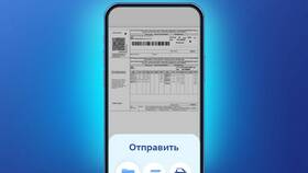 Как войти в ВТБ Онлайн в Татнефть