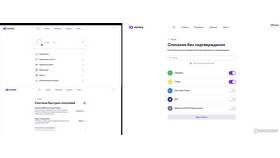 Как вывести деньги с AlertsPay в Татнефть