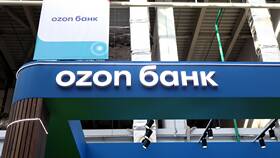 Как заказать кредитную карту Ozon в Татнефть