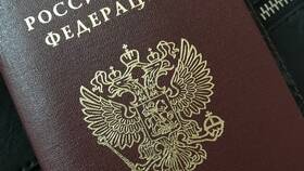Как заменить паспорт по достижении 20 лет в Татнефть