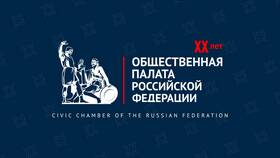 Компенсация 25 RUS в Сбербанке: что это означает в Татнефть