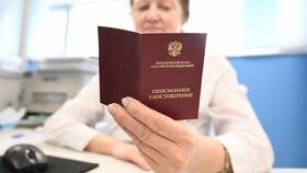 Пенсионный коэффициент 28.5: что означает в Татнефть