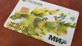 Почему Сбербанк меняет карты МИР в Татнефть