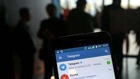 Почему Telegram не отправляет код по SMS в Татнефть
