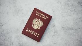 Серия паспорта: как узнать и что означает в Татнефть