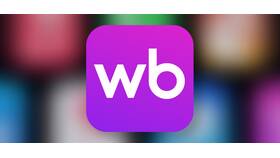 Среднее время доставки Wildberries: от чего зависит в Татнефть