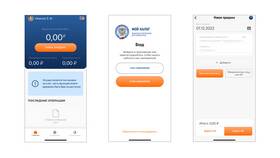 Учредитель как самозанятый: правовые аспекты и налоговые последствия в Татнефть