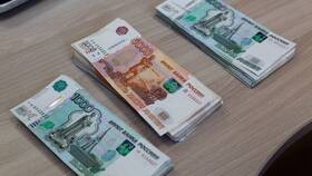 Выплата 1000 рублей: что это и кому положена