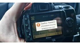 Зачем на Авито скупают старые цифровые фотоаппараты в Татнефть