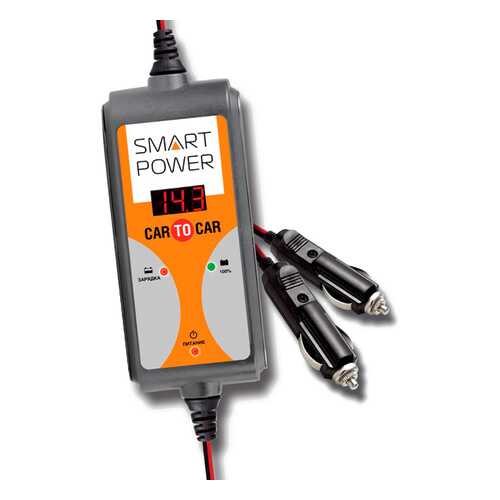 Зарядное устройство BERKUT SMART POWER SP-CAR в Татнефть
