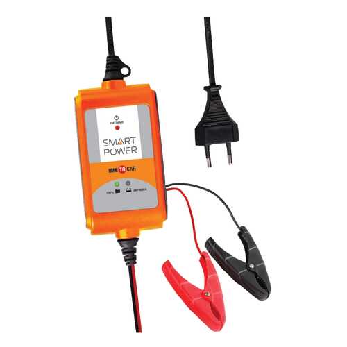 Зарядное устройство для АКБ BERKUT SMART POWER 14.4- 80Ач SP-2N в Татнефть